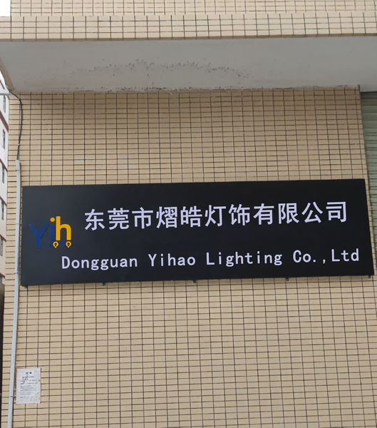 Dongguan Yihao lighting Co., LTD