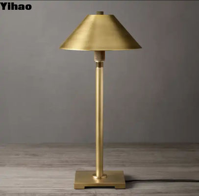 Nama
