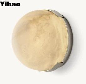 Nama