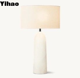 Nama